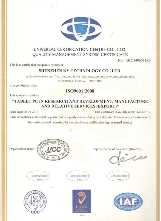 ISO9001